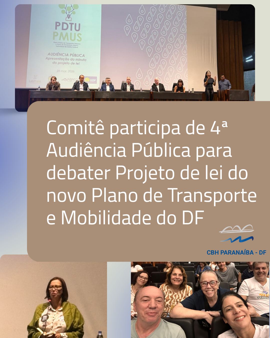 Audiencia pública DER